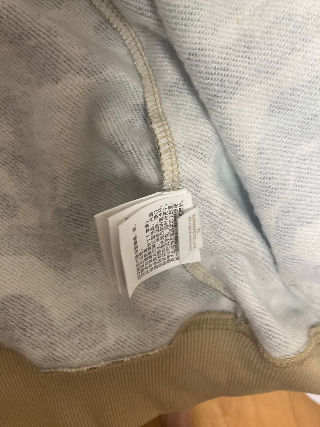 급처)베이프 ABC 카모 샤크 풀 집 후드 그린 상품이미지5