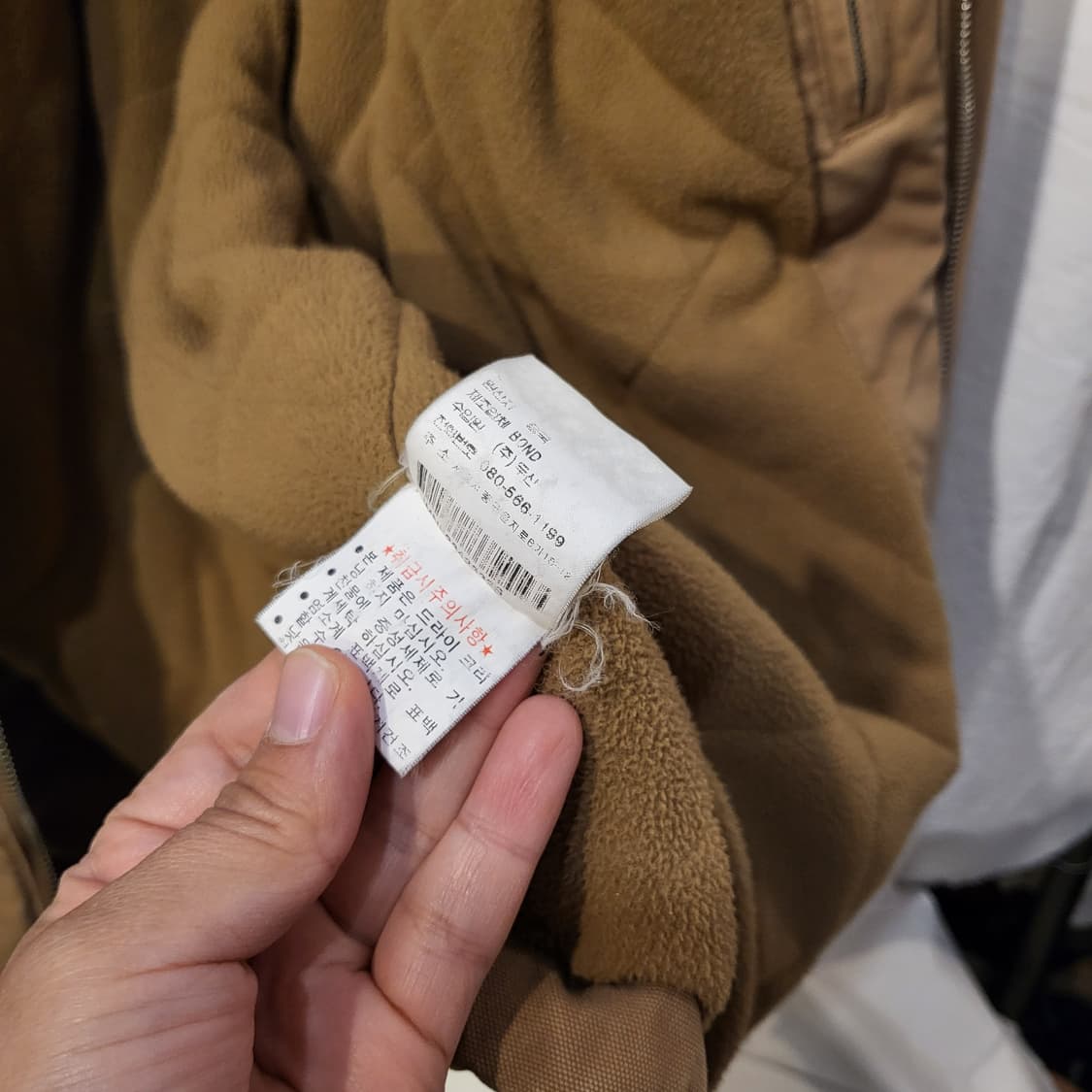 폴로 랄프로렌 90s 빈티지 브라운 덱자켓 점퍼 상품이미지5