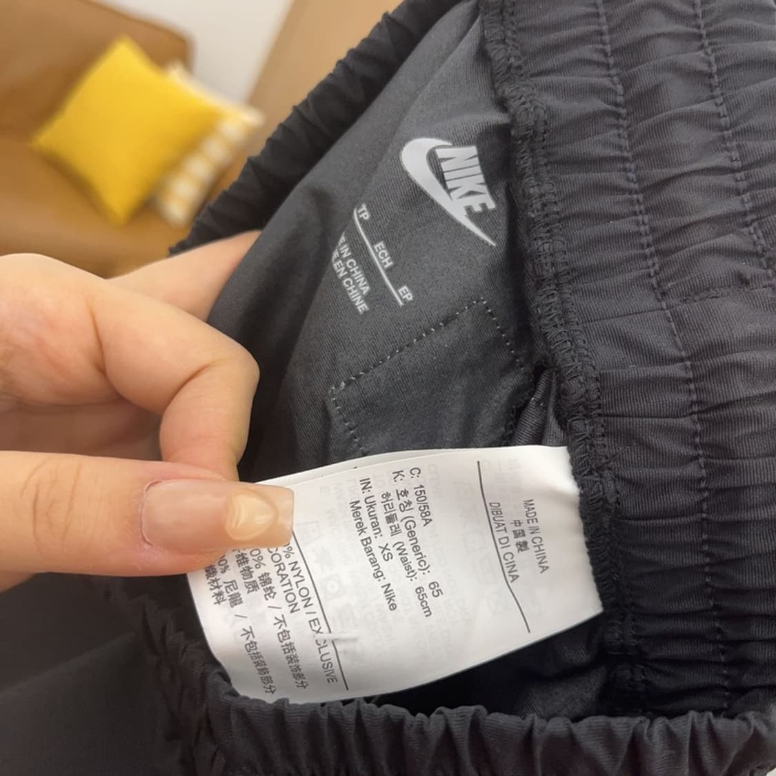 나이키 세레나윌리엄스 우븐 조거 츄리닝바지 XS C06432 상품이미지5