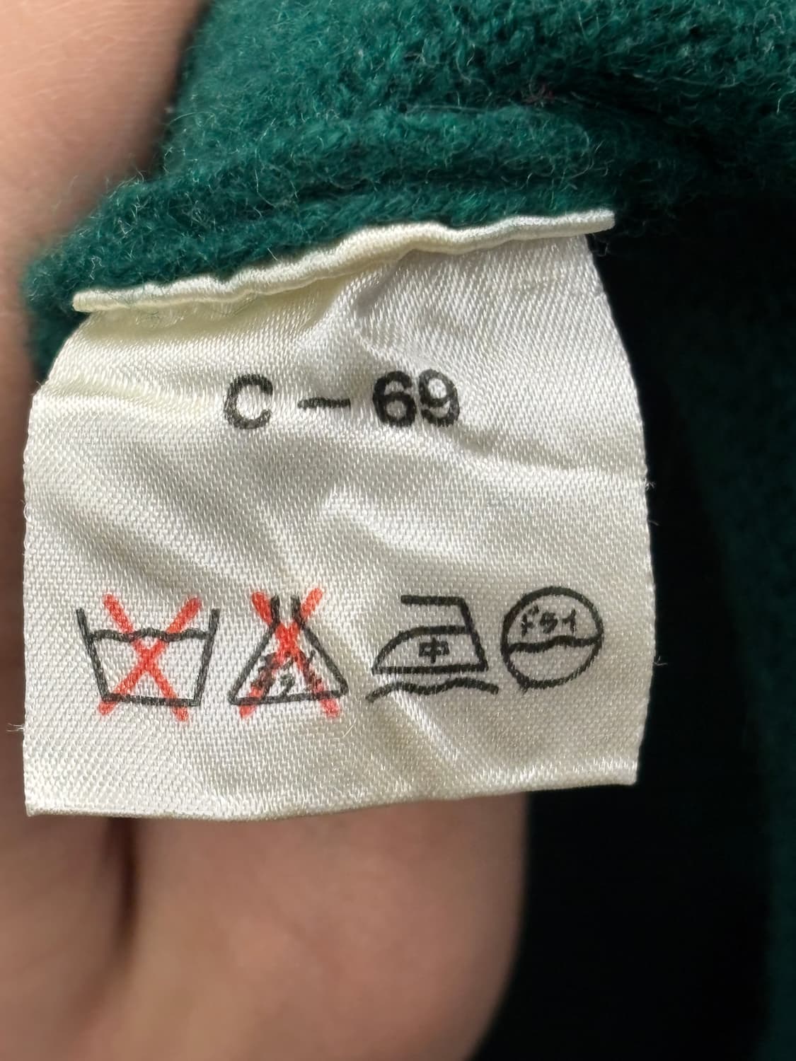 폴로 랄프로렌 그린색 터틀넥 니트 L 상품이미지5