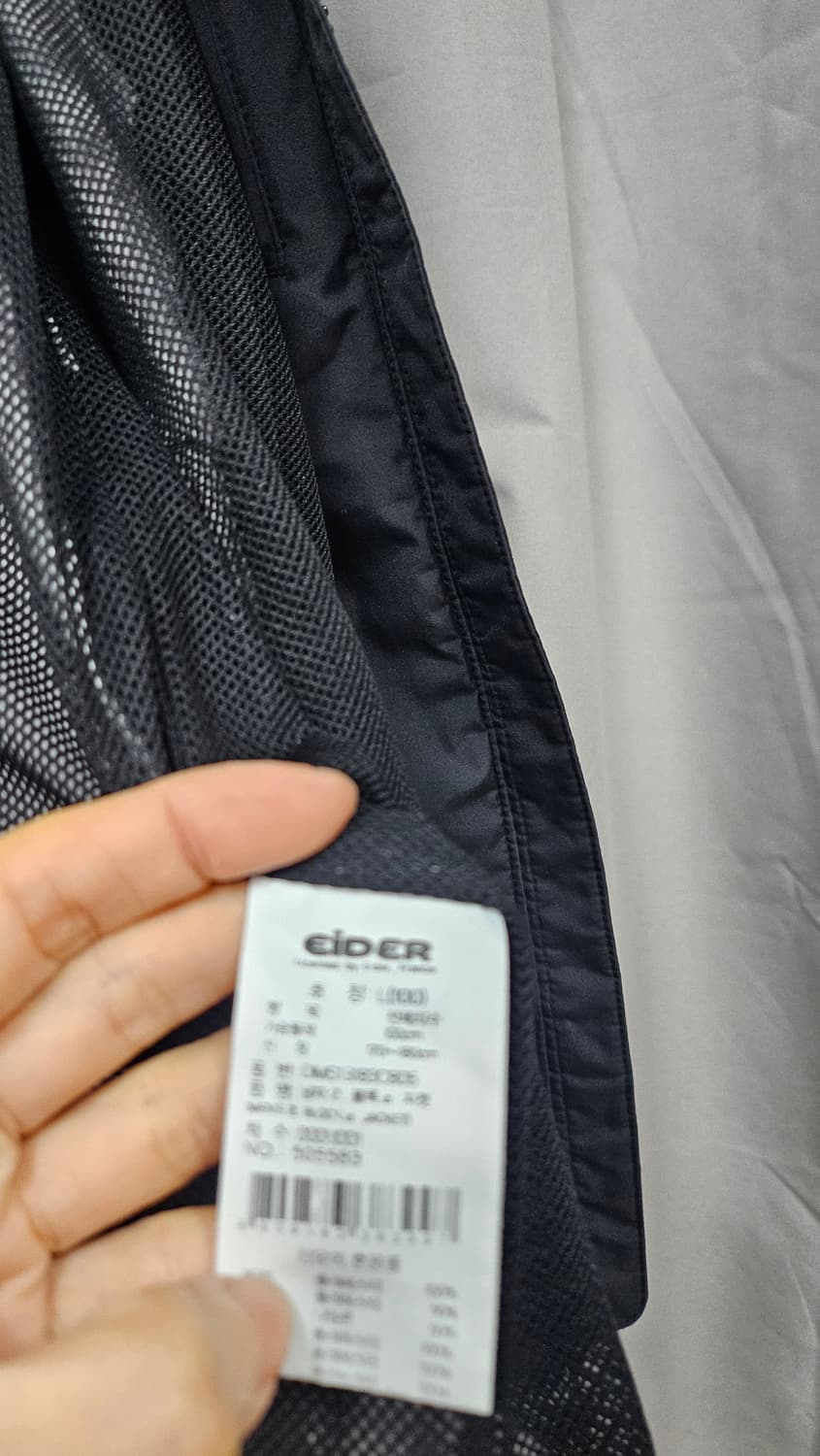 아이더 바람막이  상품이미지8