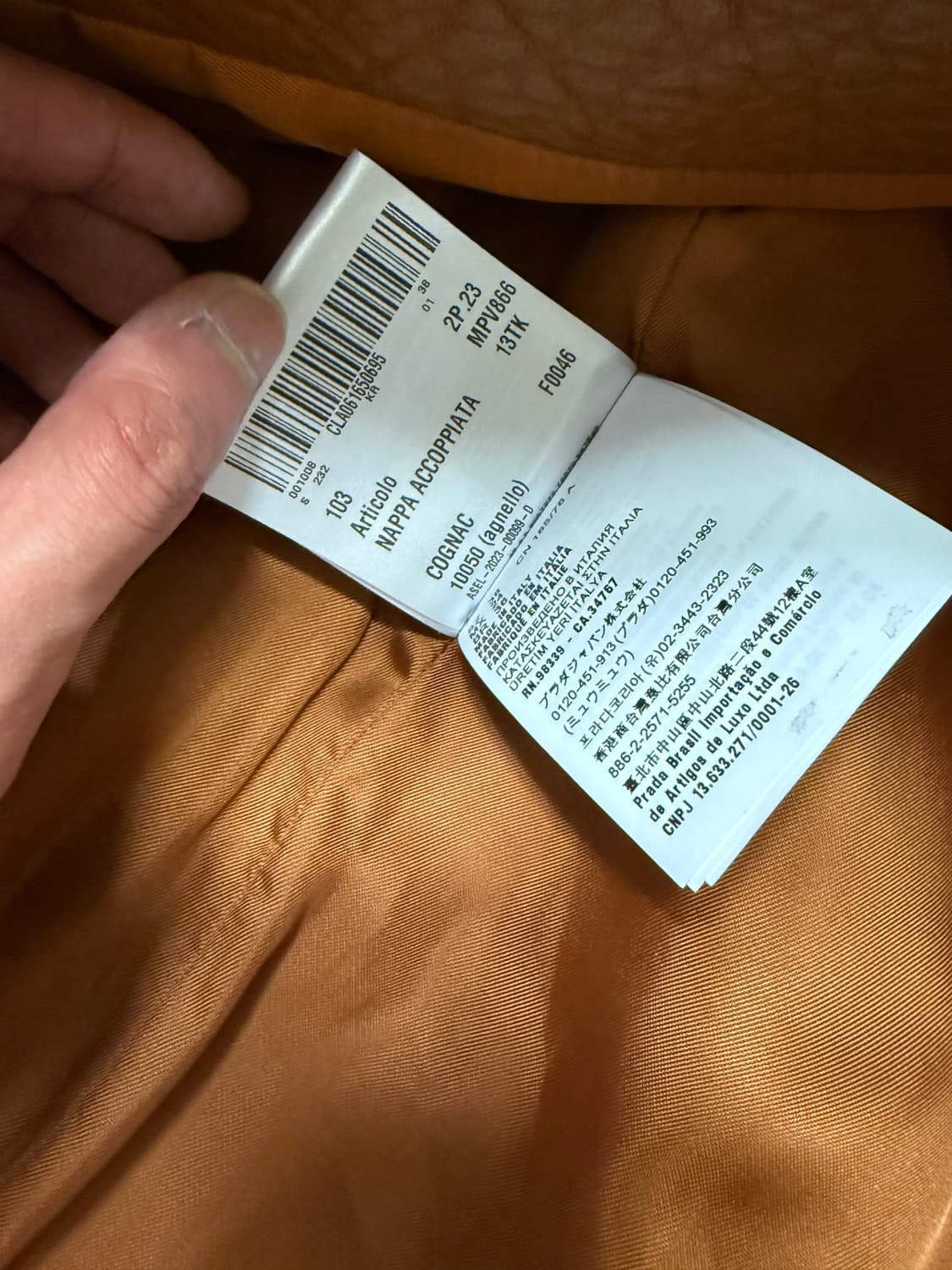 [38] 미우미우 나파 레더 자켓 블레이저 상품이미지4