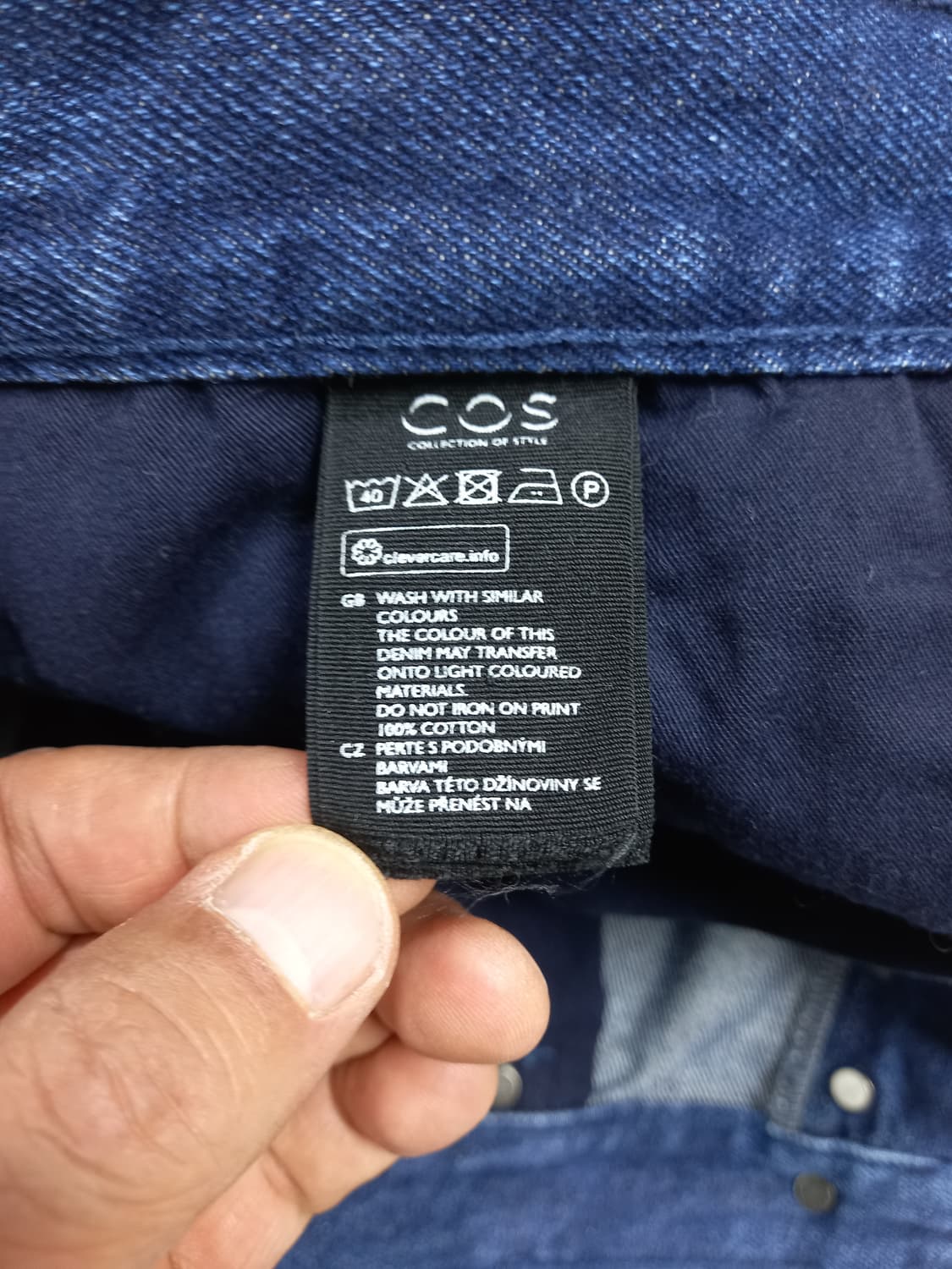 29 COS Turkey 슬림일자진 진청 29-564 상품이미지8