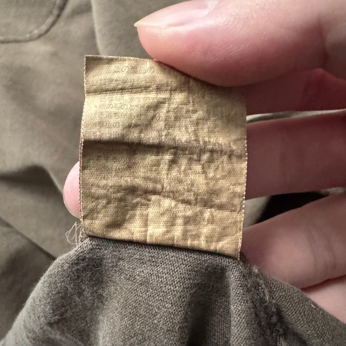 PLUSMORE 일본빈티지 빅사이즈 반팔 아메카지 반팔티 XXL 110 상품이미지6