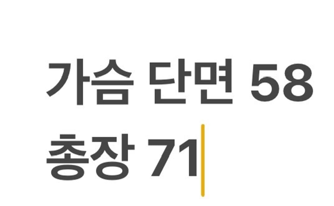 [정품/100] 엄브로 잉글랜드 축구 윈드브레이커 네이비 b16 상품이미지9