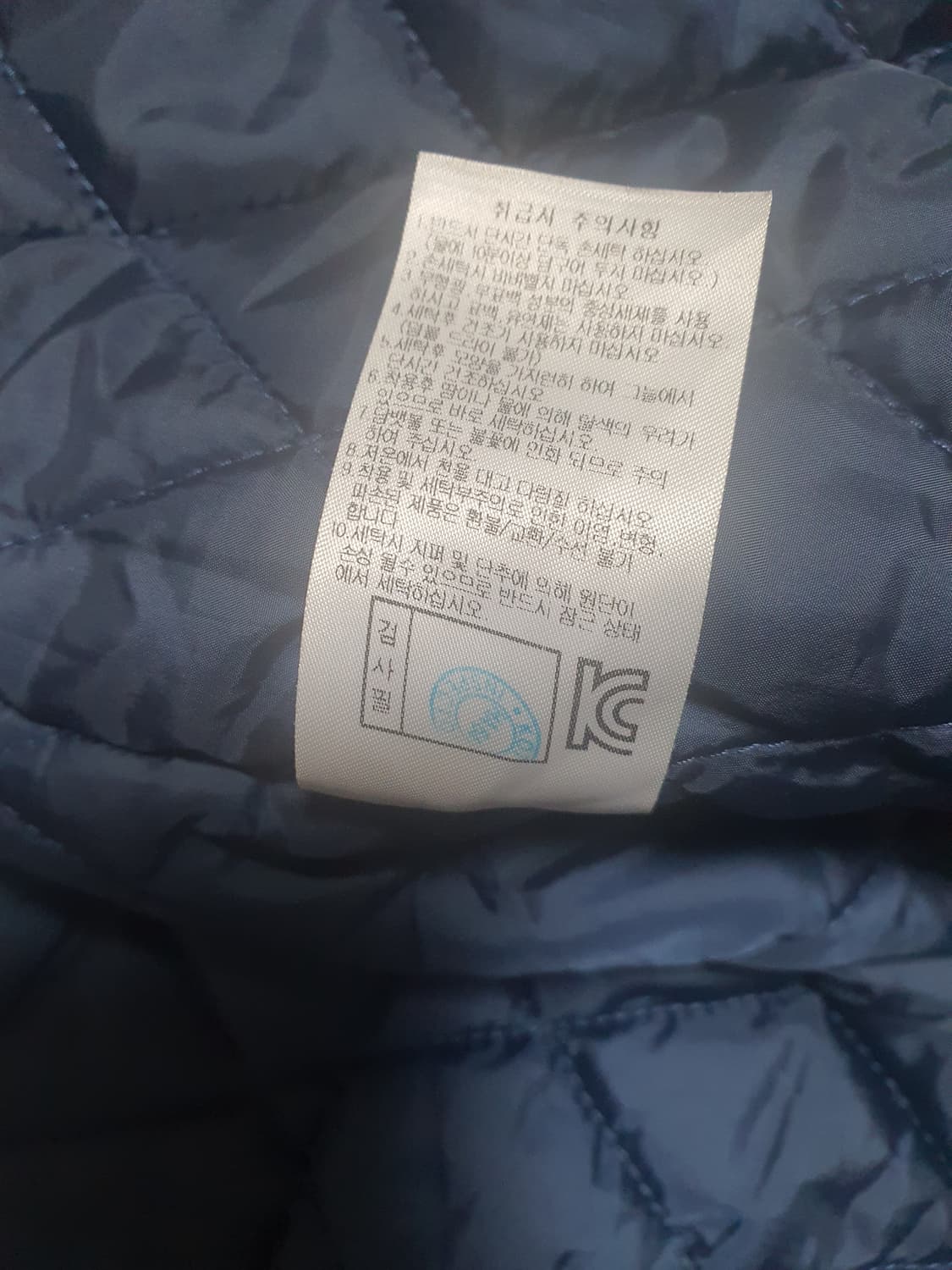 오프로드 야상 자켓 상태좋고깨끗해요 사이즈 100 상품이미지6