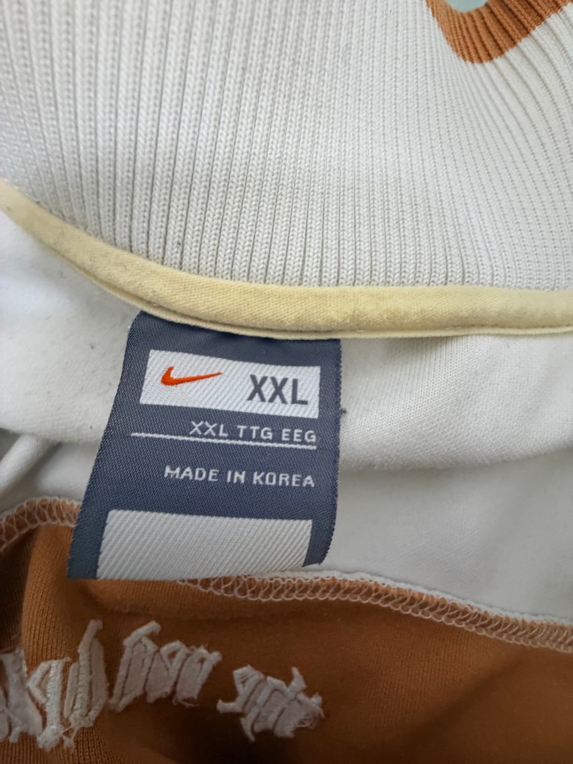 나이키 맨유 박지성 2007한정판 져지 XXL 상품이미지10