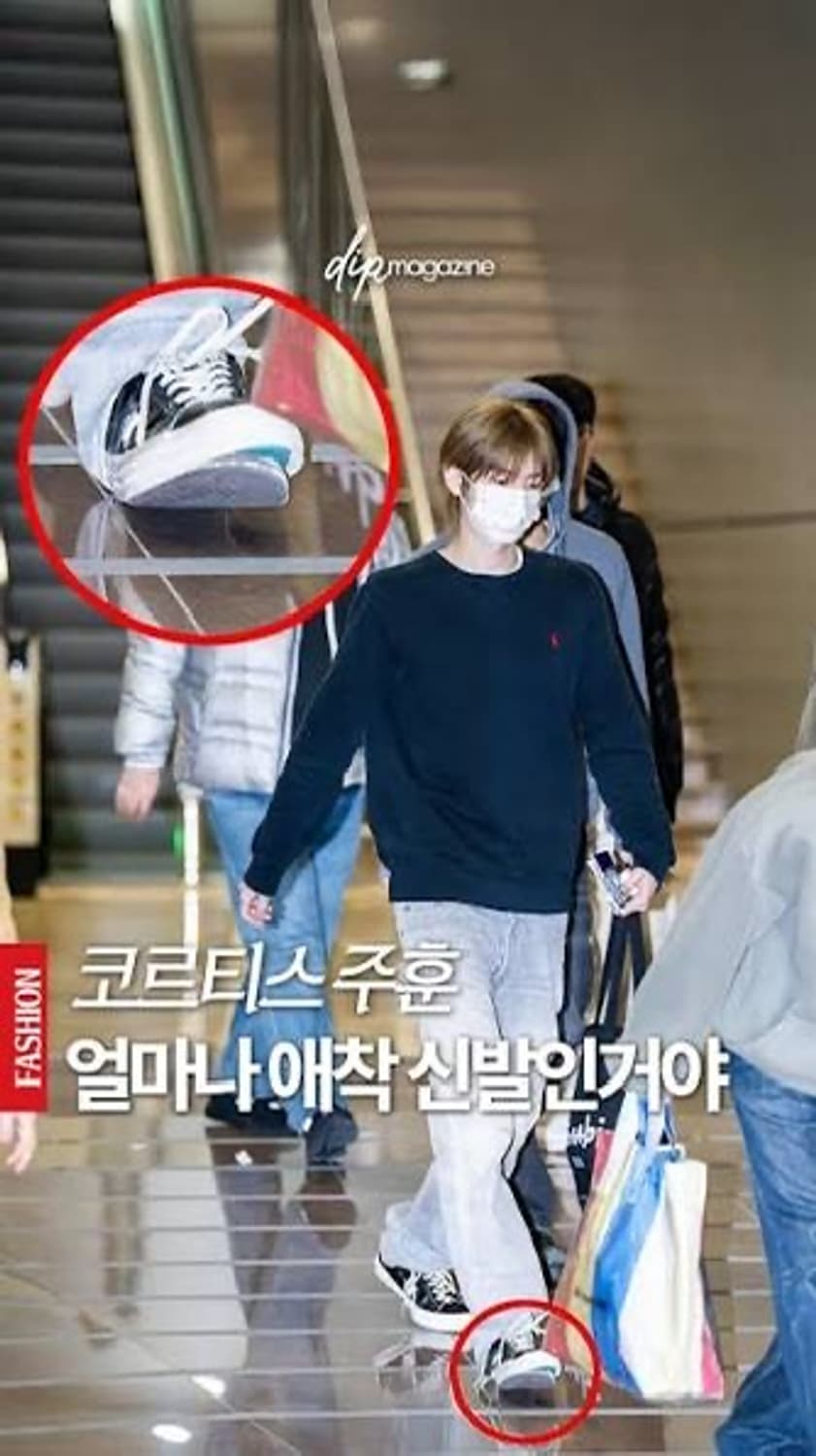 코르티스 주훈 컨버스 원스타 유광 레더 로우 상품이미지10