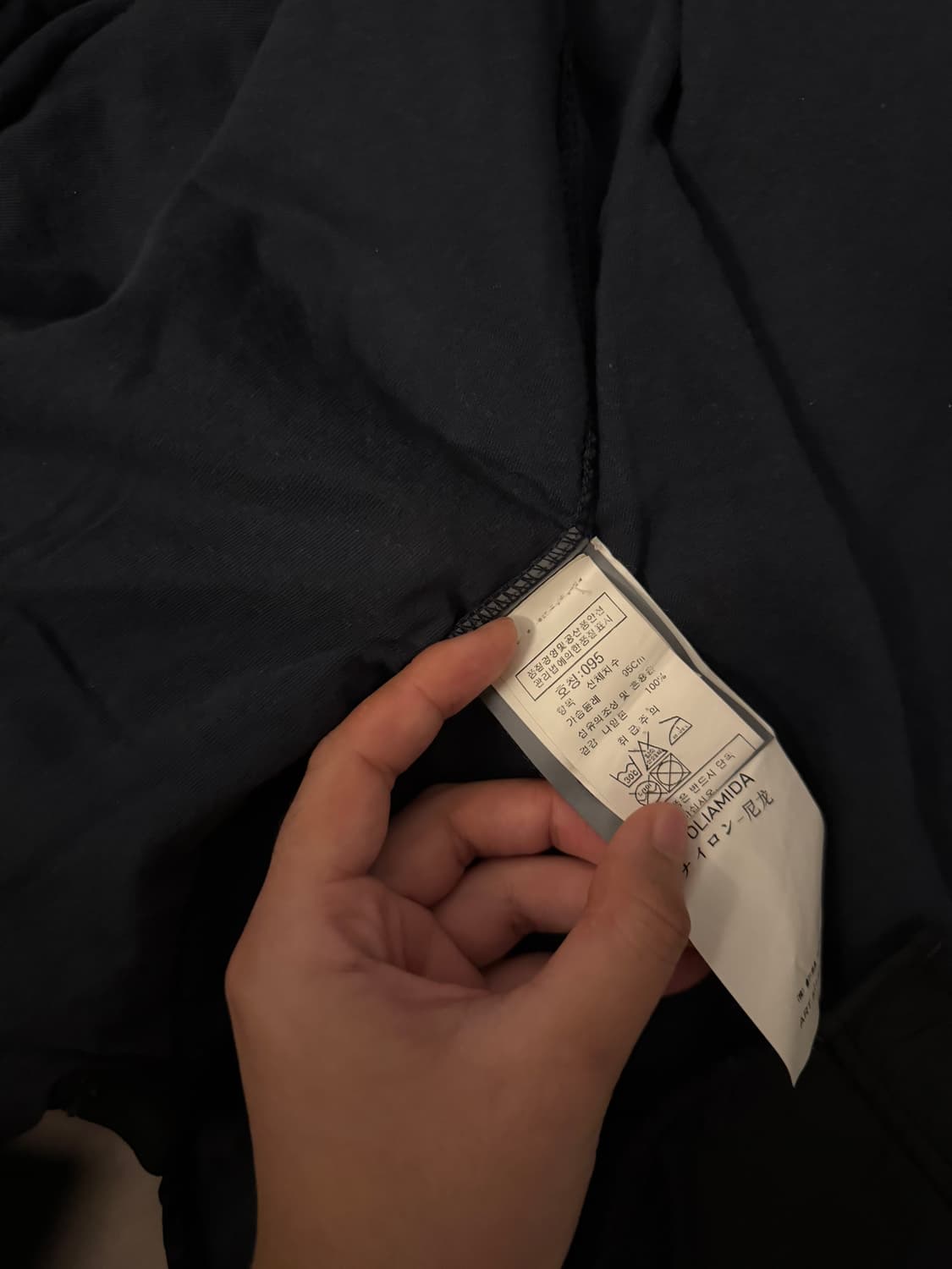 백화점판 스톤아일랜드 나일론 셔츠  상품이미지6