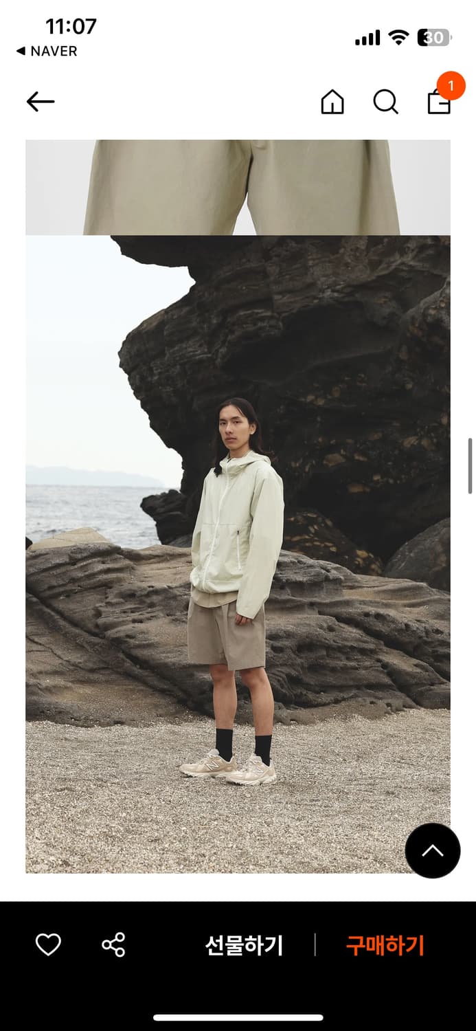 브라운야드 윈드브레이커 1사이즈 상품이미지3