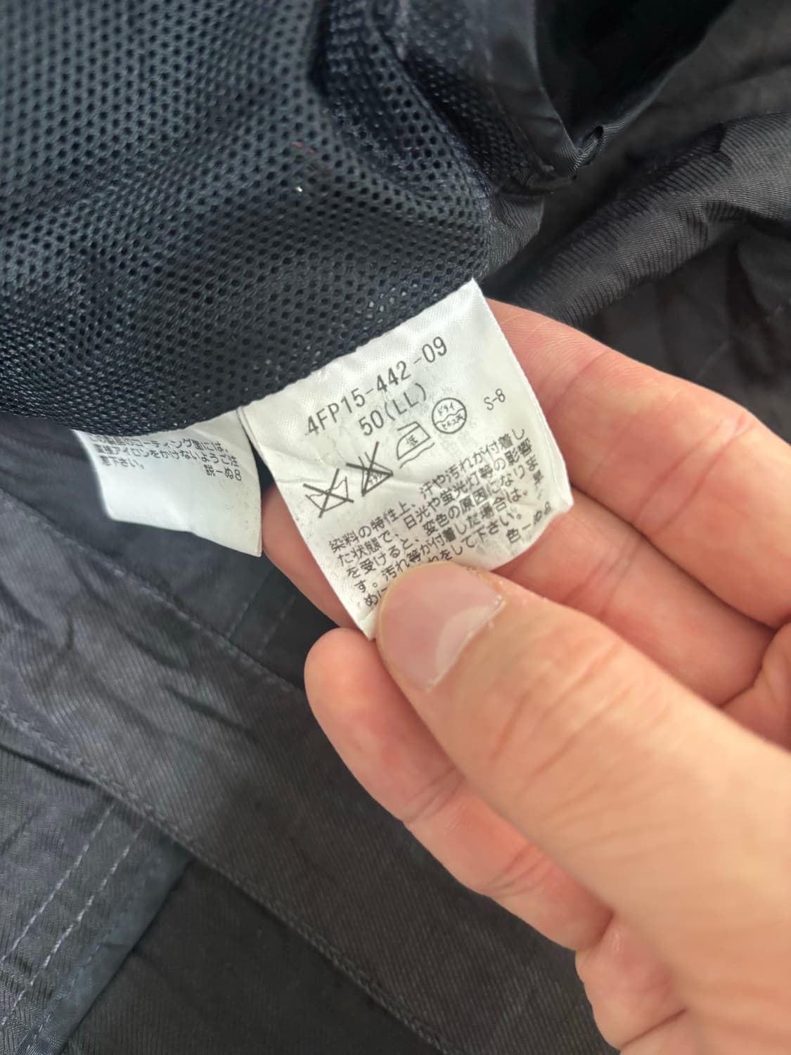 이태리브랜드 ALLEGRI 자켓 사이즈 105 상품이미지8