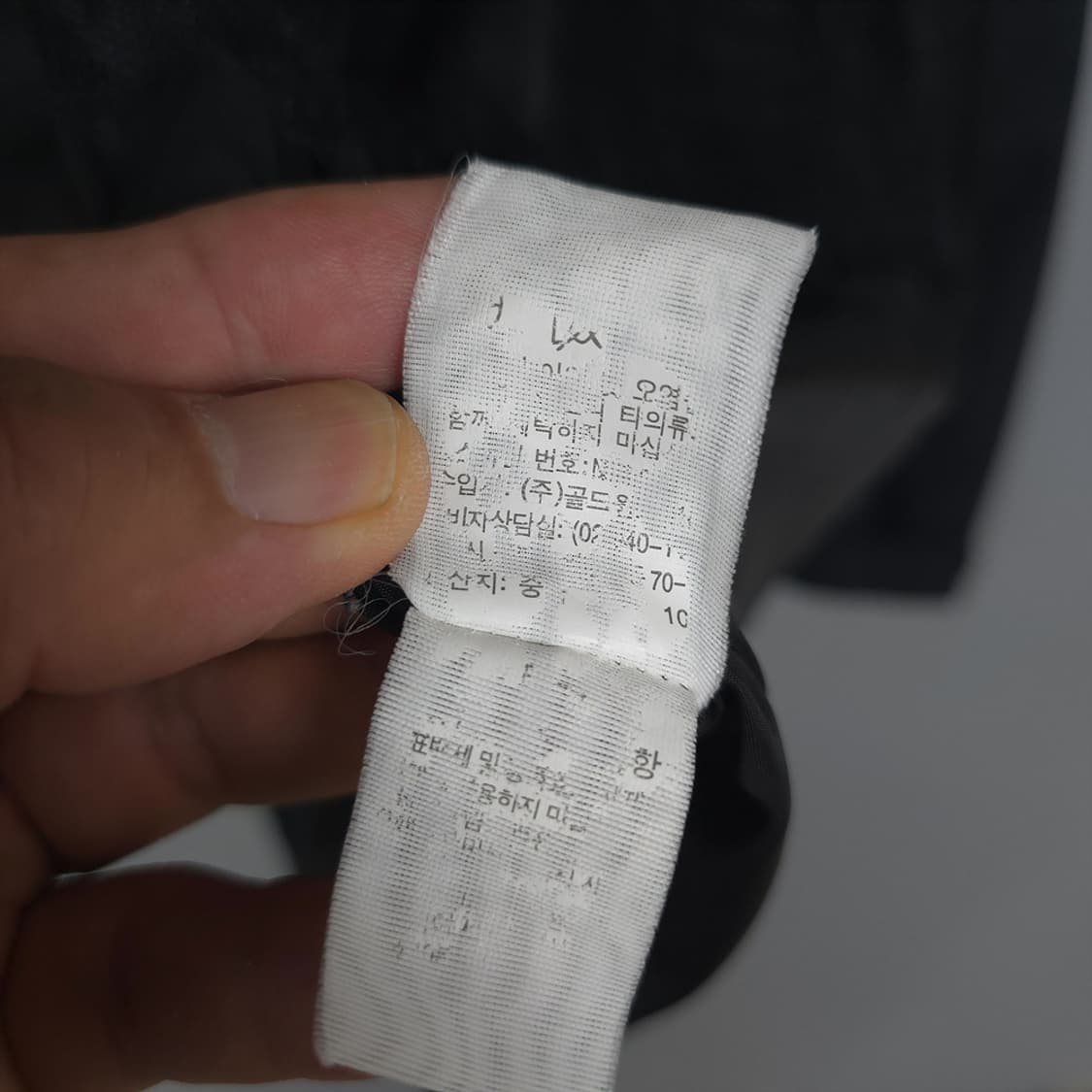 노스페이스 The North Face 블랙 후드 바람막이 자켓 85 상품이미지8