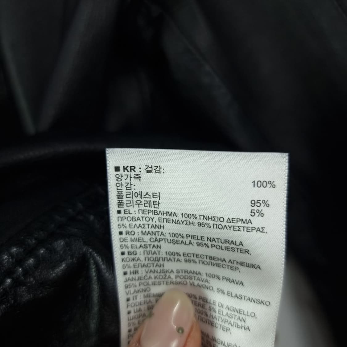 [바나나리퍼블릭] 리얼 램스킨 양가죽 사선 고딕 레더 자켓 M18705 상품이미지8