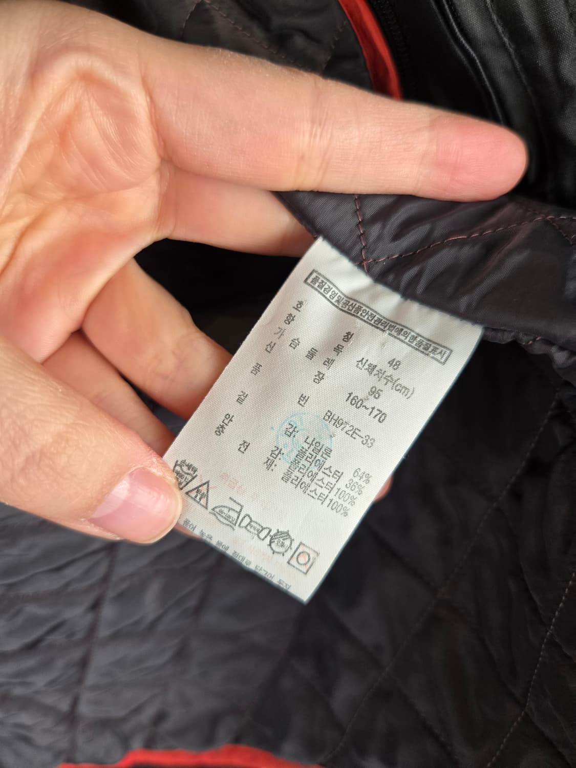 [무료배송]라코스테 48 남성 내피 포함 가죽 느낌 집업 자켓 상품이미지10