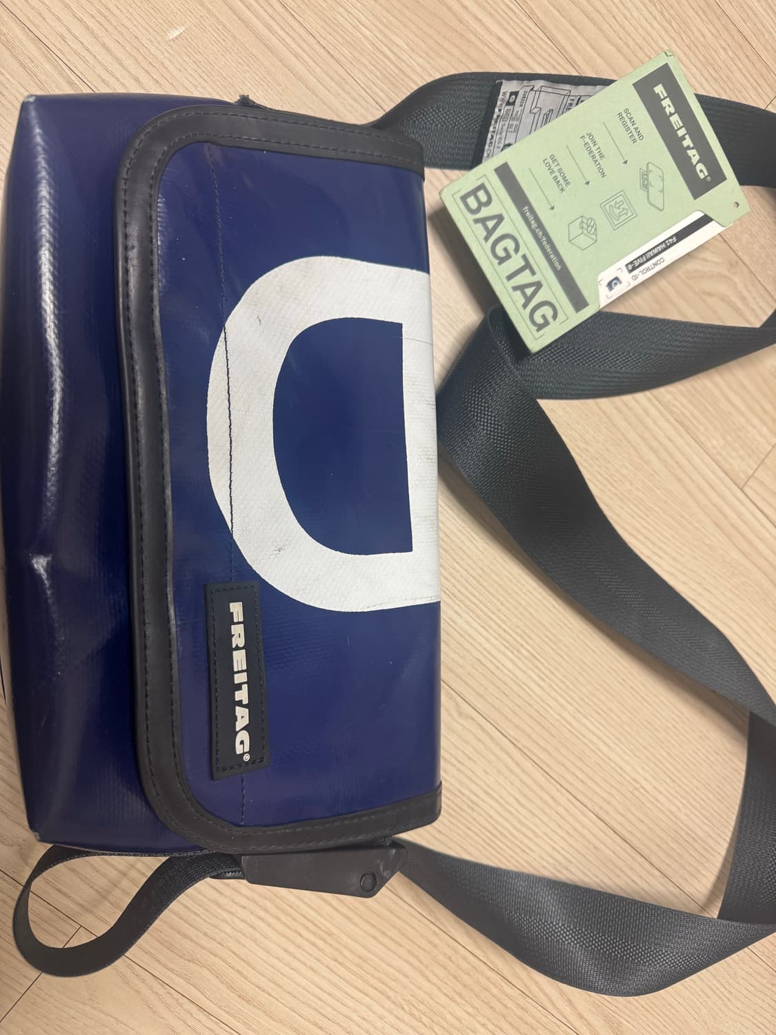 프라이탁 하파오 상품이미지1