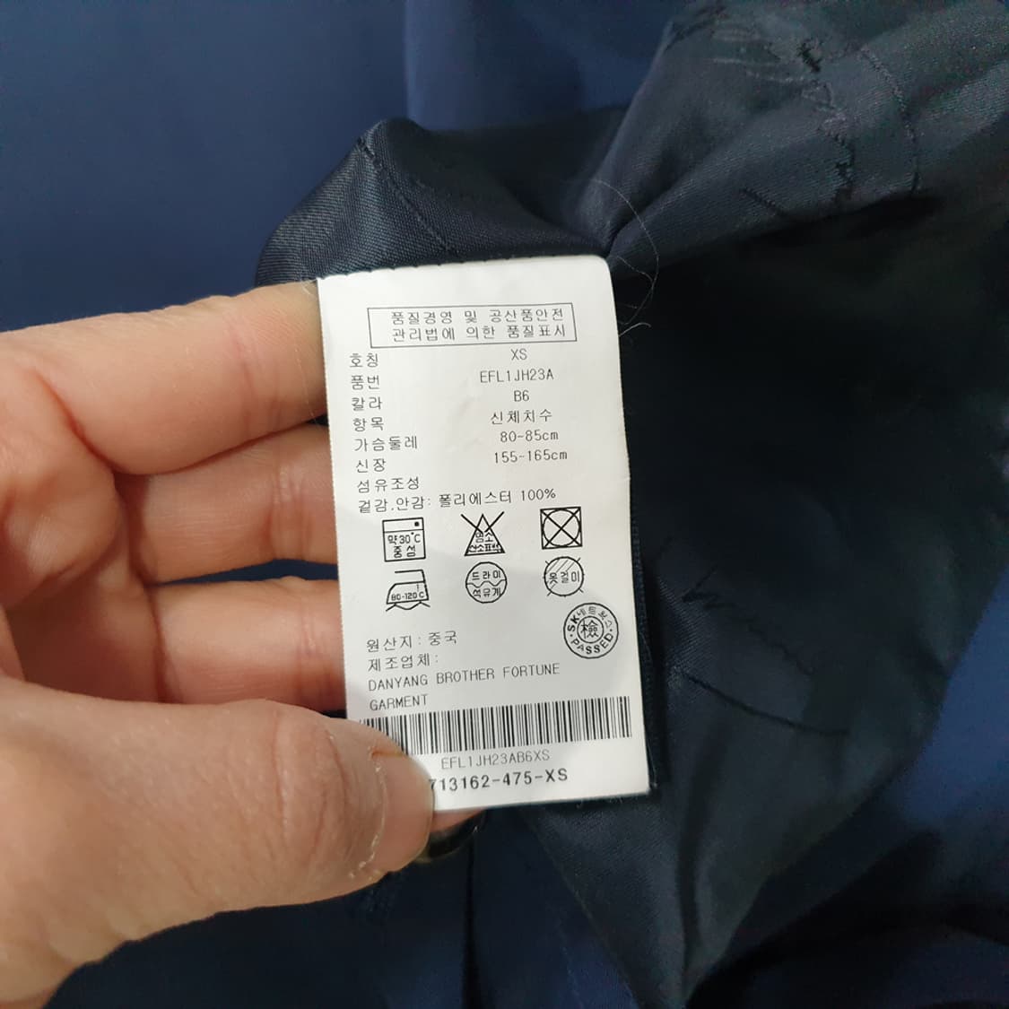 타미힐피거 여성 트렌치 코트 자켓 XS 상품이미지8