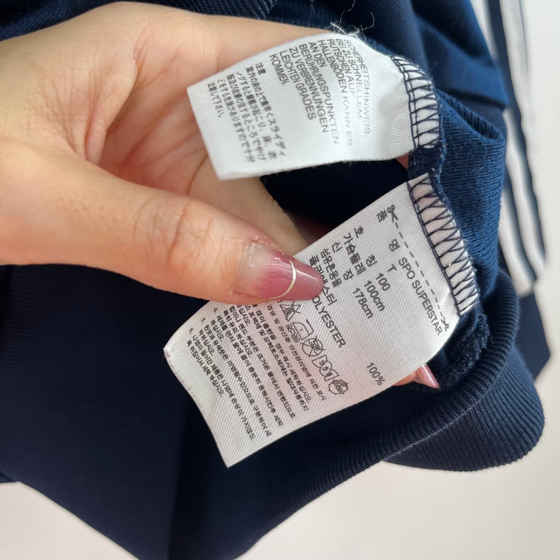 아디다스 파이어버드 네이비 트랙탑 져지 상품이미지6