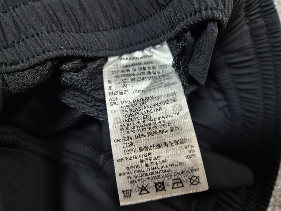 아디다스 ZNE 여성 냉감 베기 조거팬츠 L(74) 상품이미지9