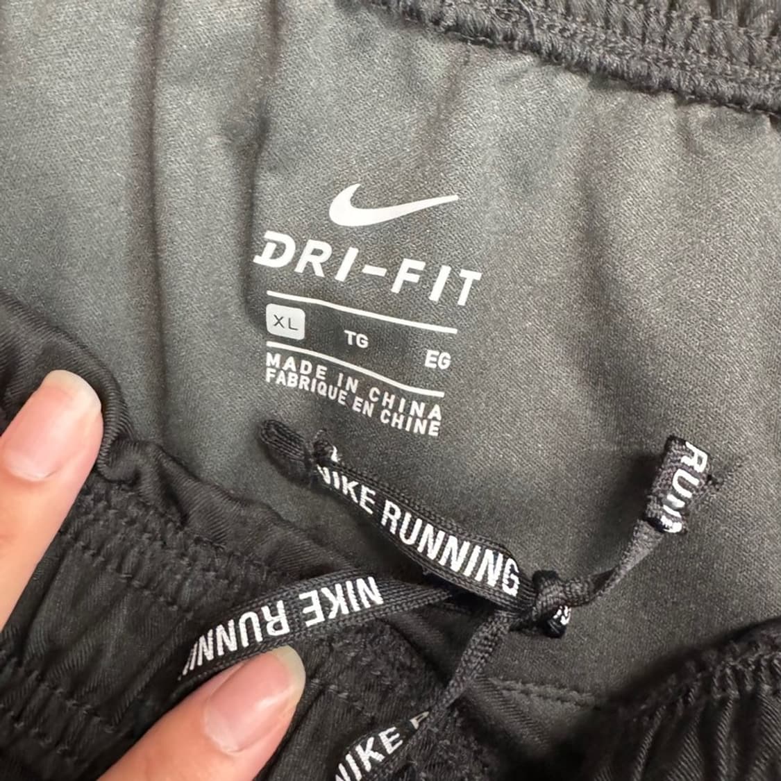 NIKE 써마핏 트레이닝 팬츠 XL 상품이미지6