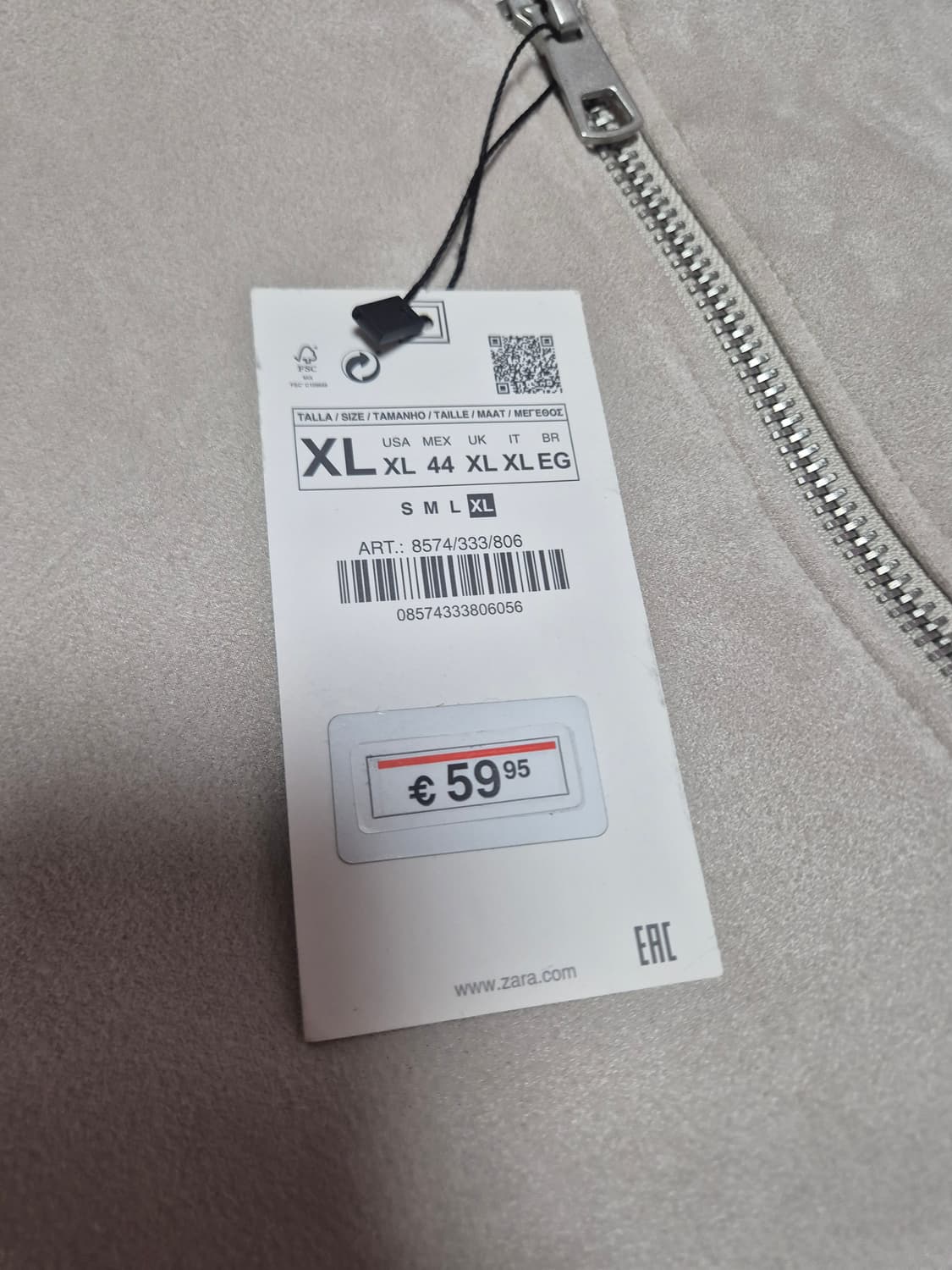 (새제품) 자라 / 에코 스웨이드 봄버 베이지 / XL 상품이미지7