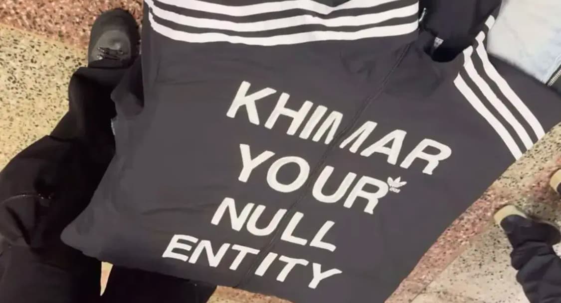 (구매) 커스텀 아디다스 져지 상품이미지1