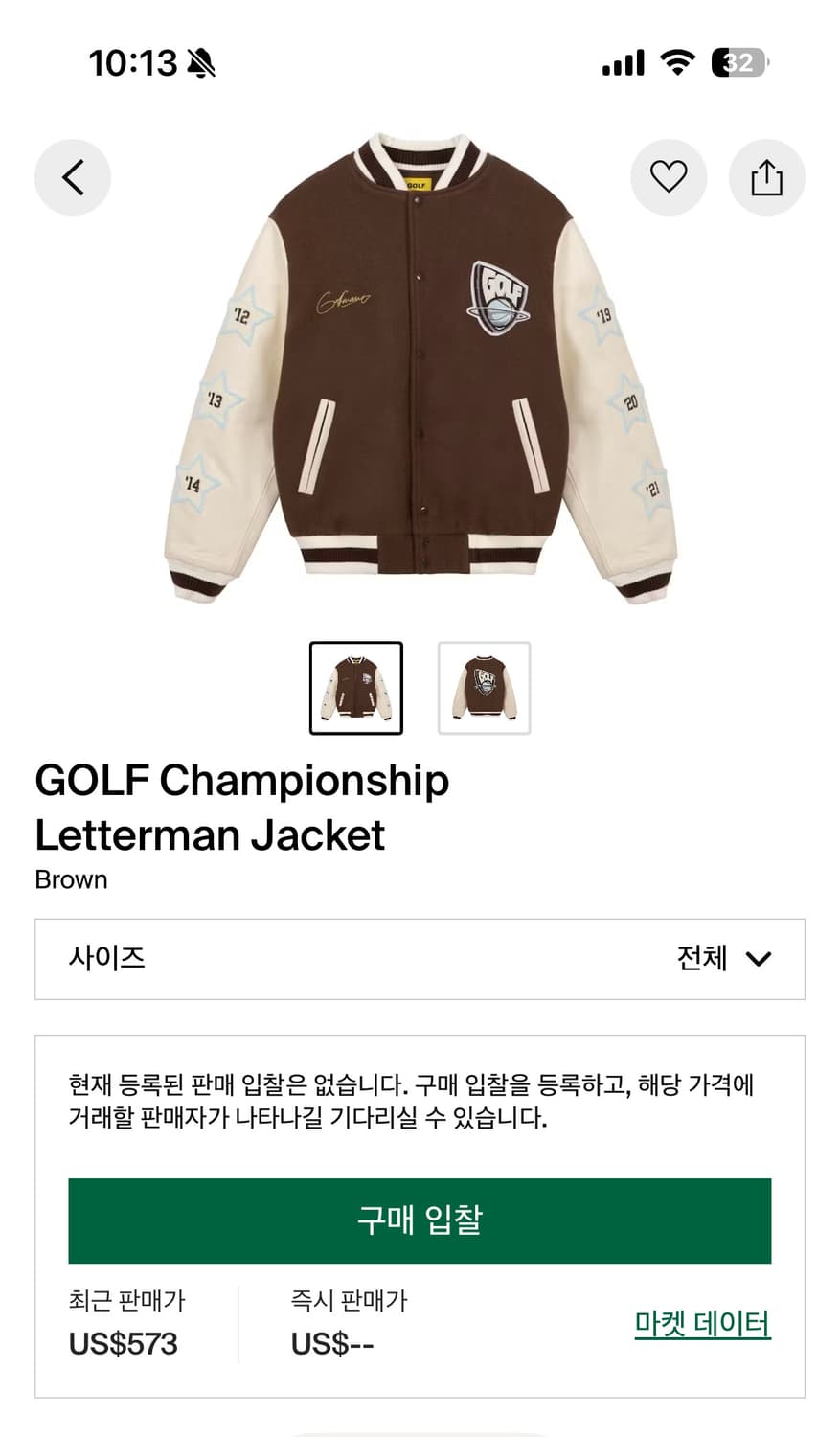 골프왕 챔피언쉽 레더맨자켓 s 상품이미지2