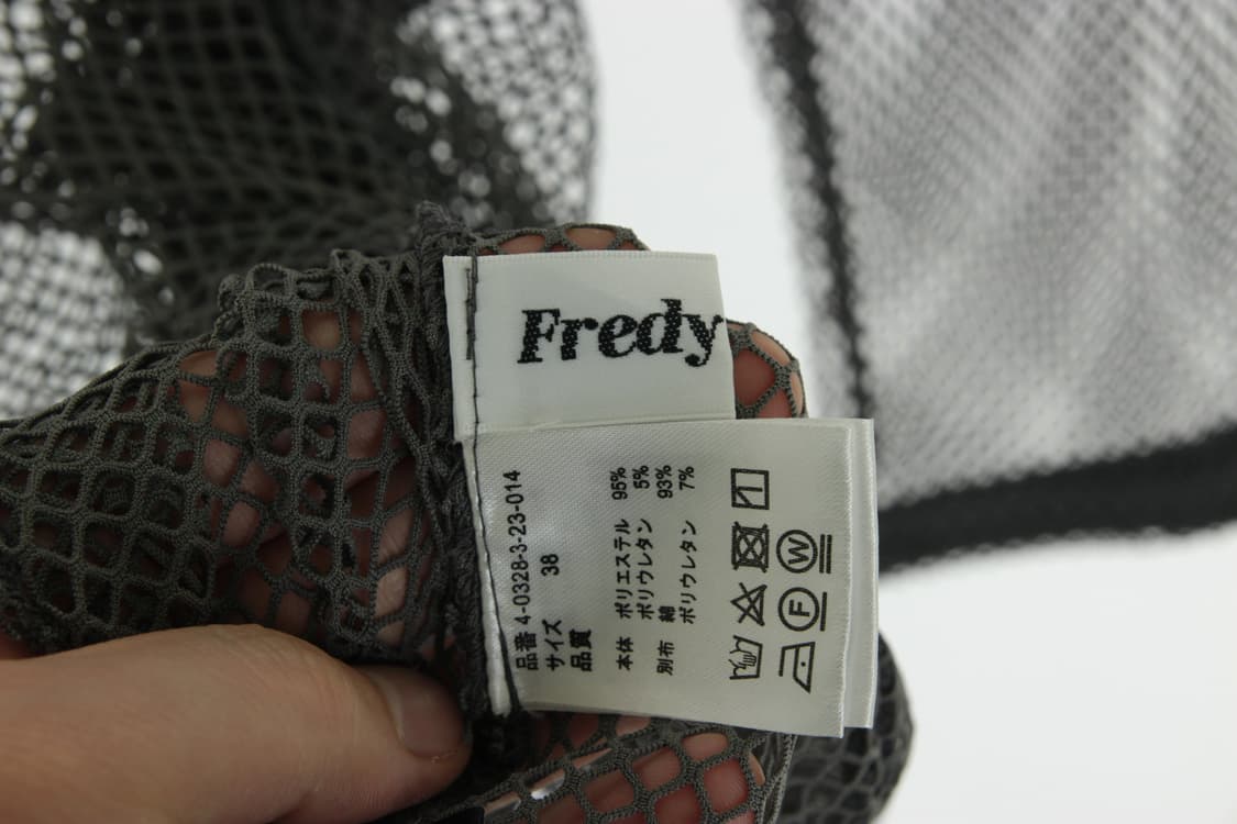 Fredyemue 누디드 망사 후드티 상품이미지2