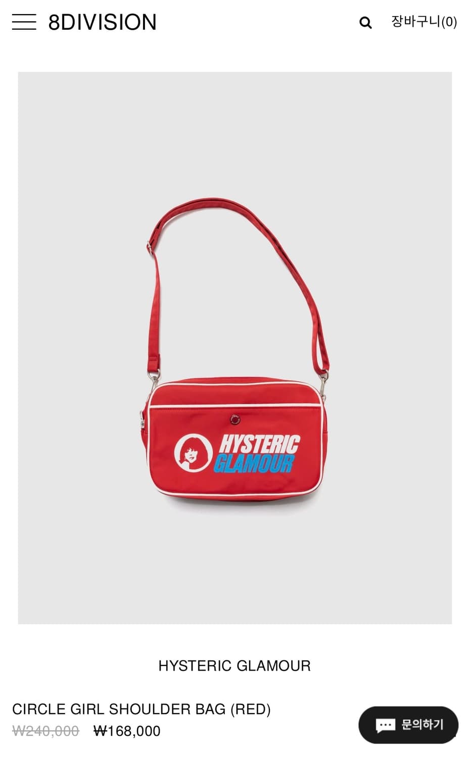 히스테릭 글래머 써클 걸 숄더 백 레드 상품이미지1
