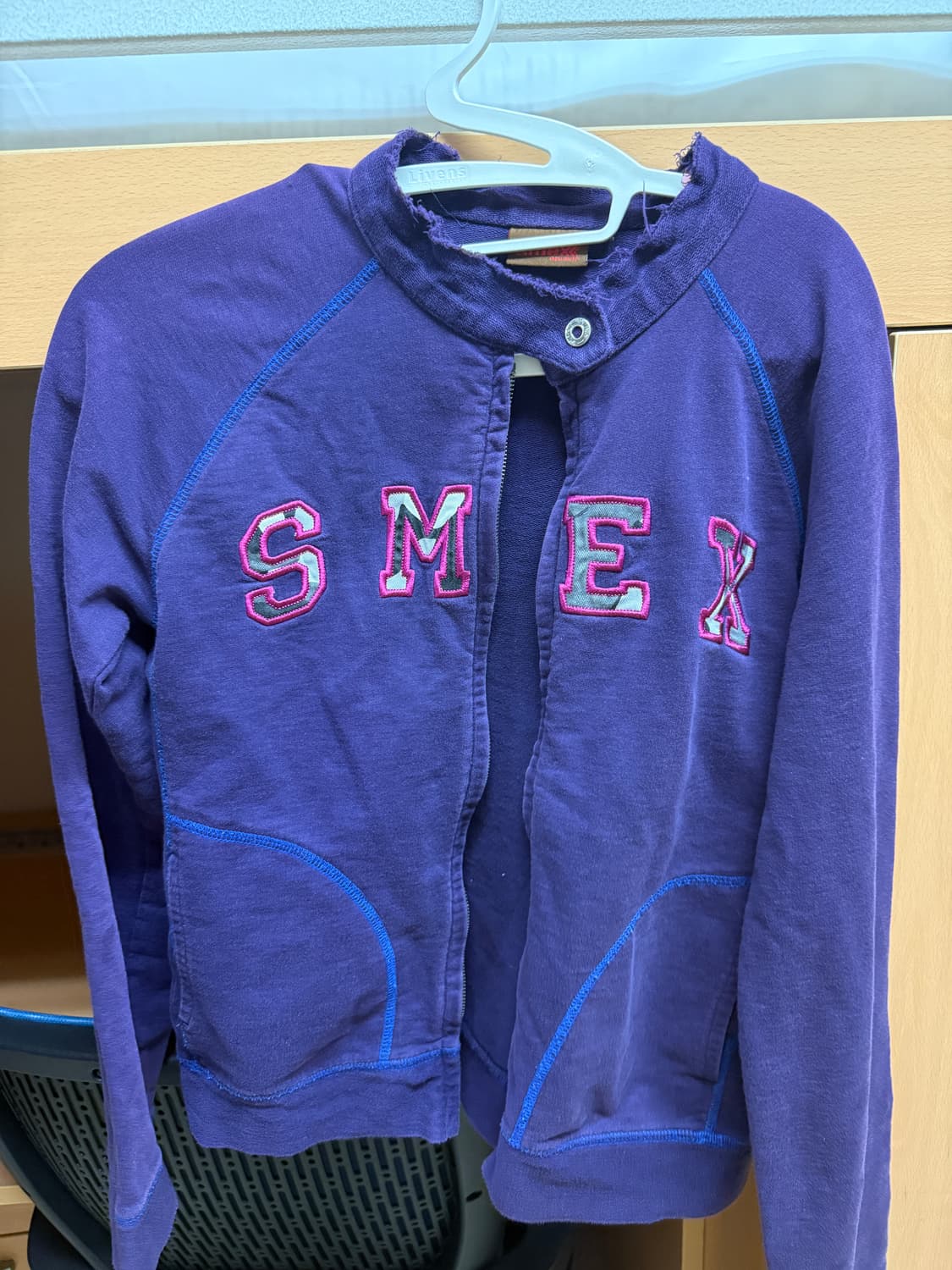 Smex 집업 상품이미지1