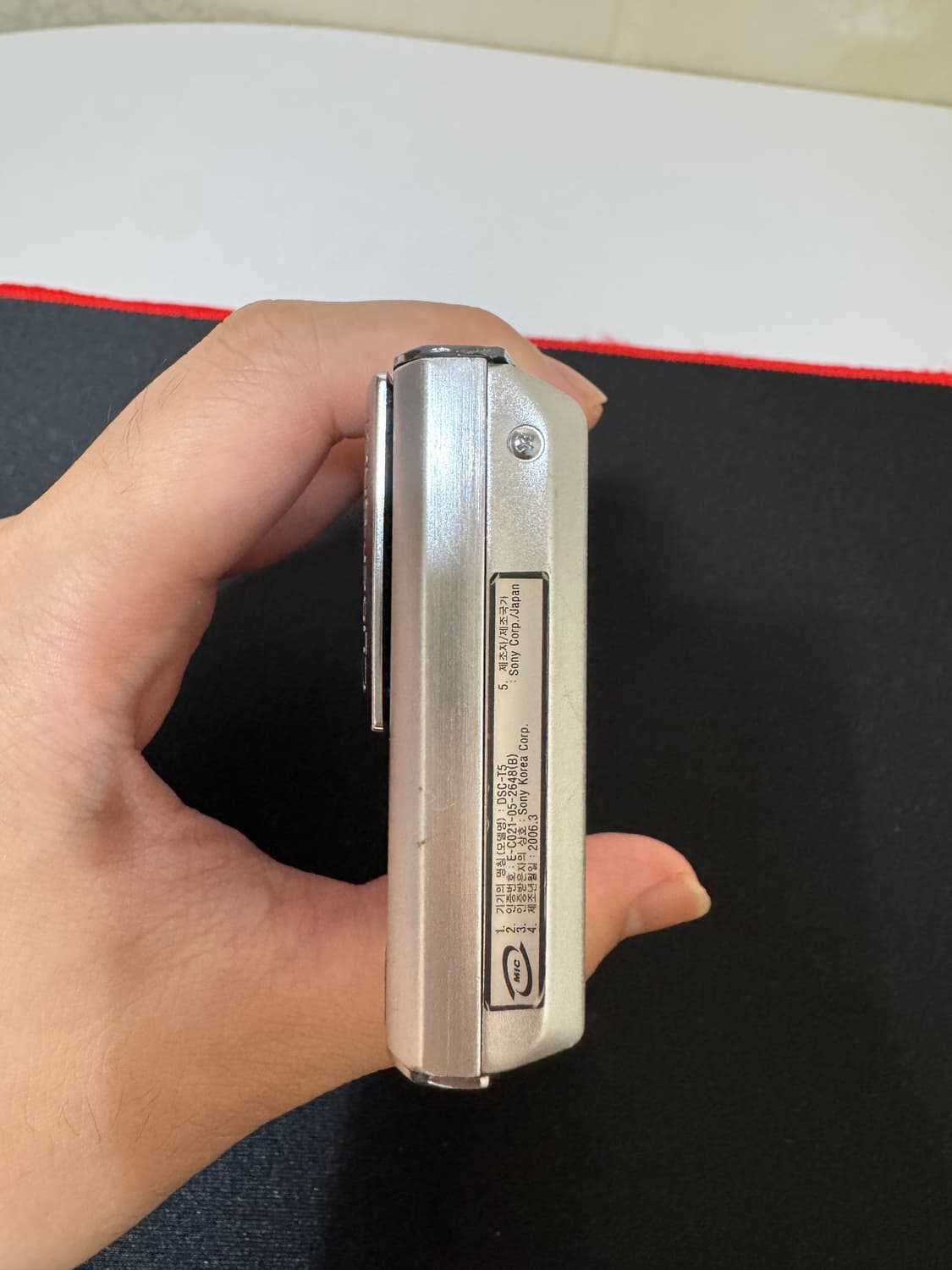 소니 사이버샷 DSC-T5 상품이미지7