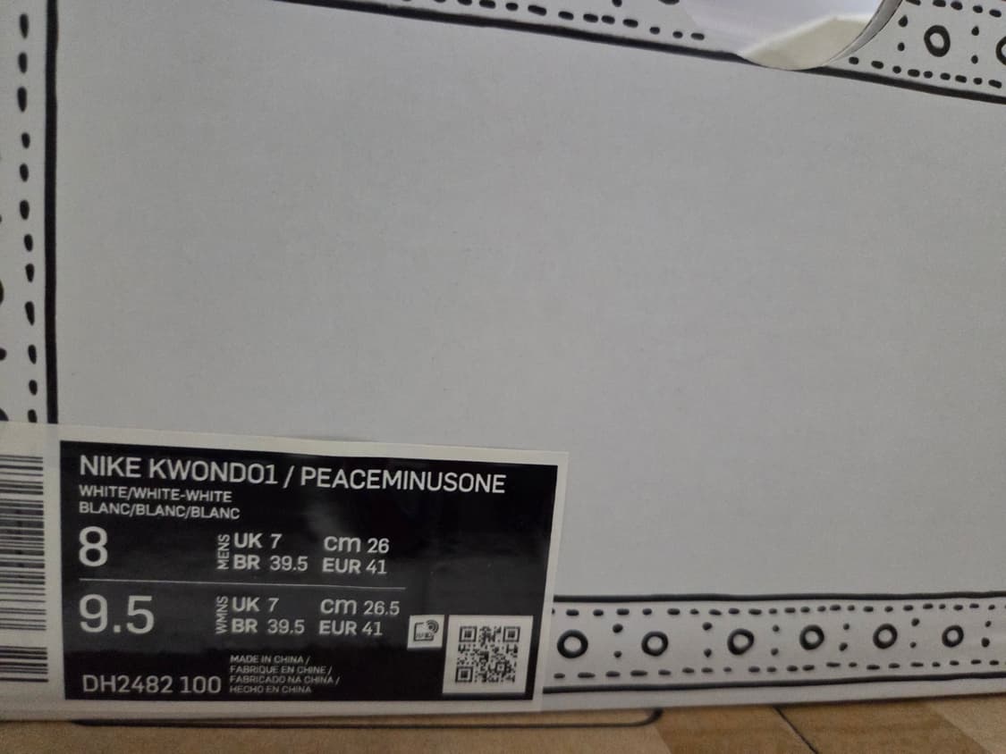 새상품) 나이키 피스마이너스원 퀀도1(권도) 260 상품이미지4