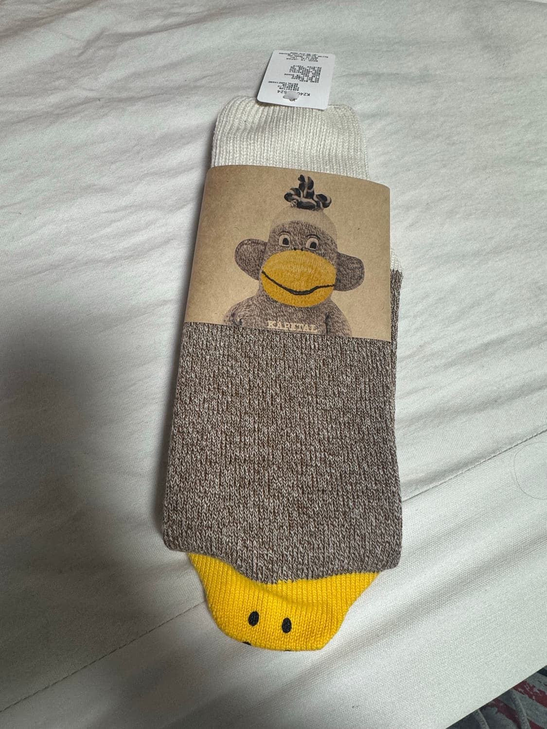 캐피탈 96 피스 몽키 DIY 삭스 브라운 K2404XS524/EK-17 상품이미지3