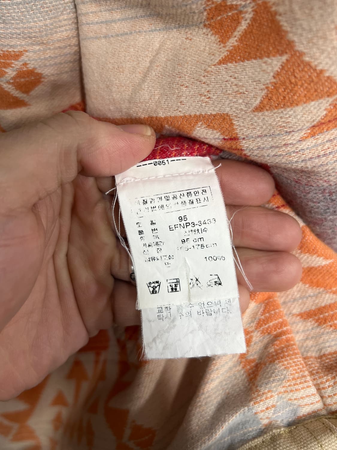 Ralph Lauren 랄프로렌 안감 아즈텍 패턴 코튼 워크 자켓 상품이미지6