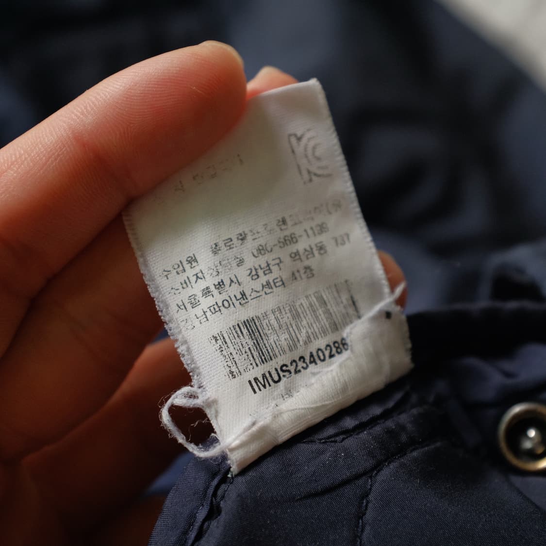 Polo Jeans Quilted Jacket 상품이미지8