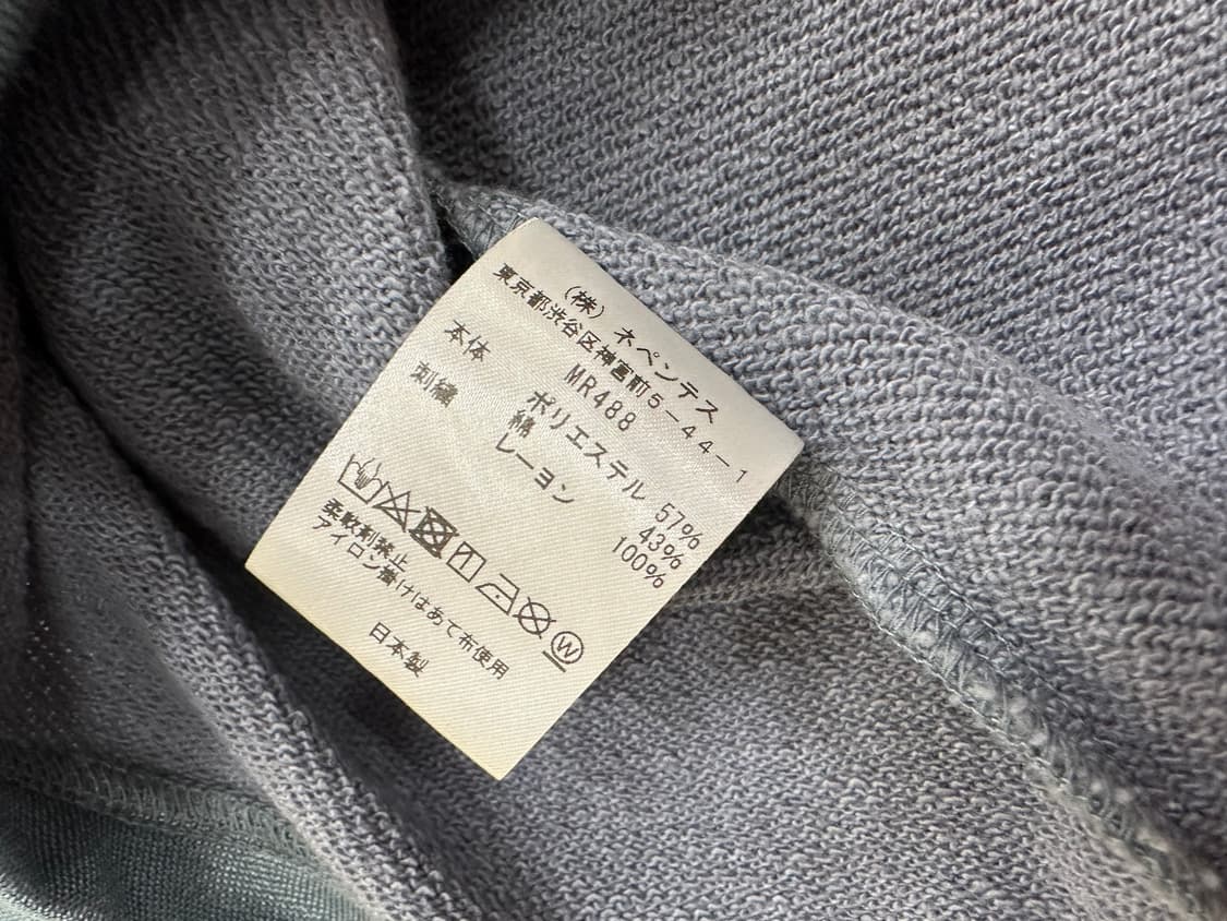 [S]니들스 니들즈 가디겈 상품이미지5