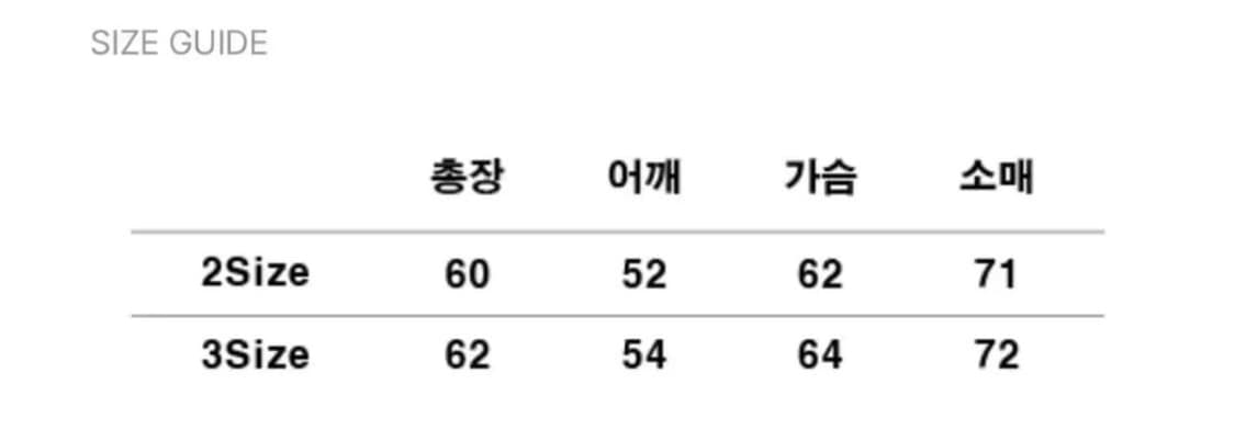 2) 리들 레이블 봄버 마원 상품이미지3