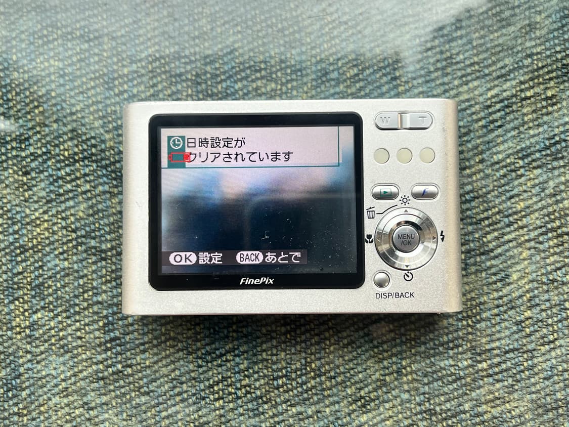 디지털 카메라지만 감성만큼은 아날로그 Fujifilm Finepix z2 상품이미지1