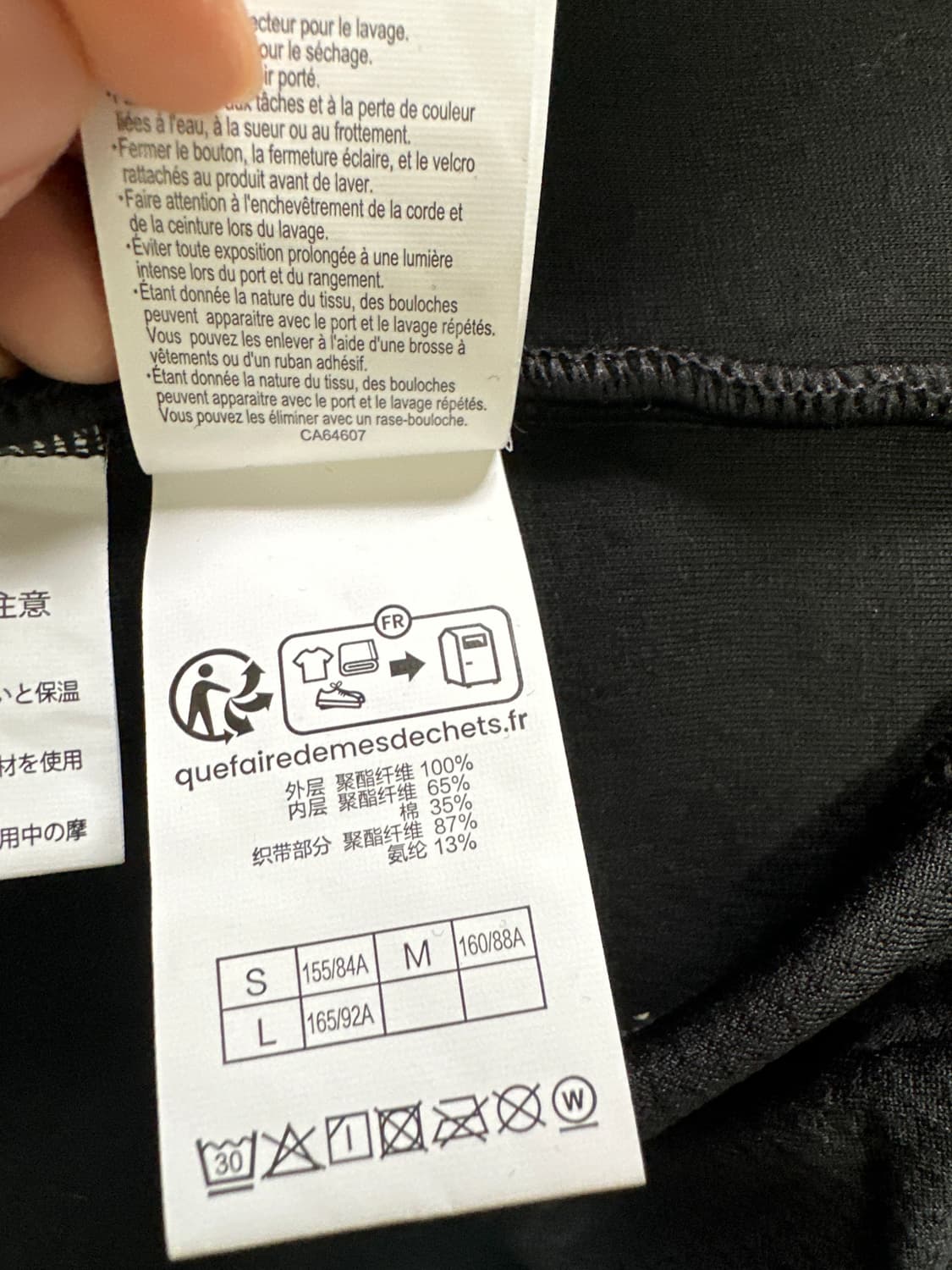 and wander x gramicci 상품이미지5