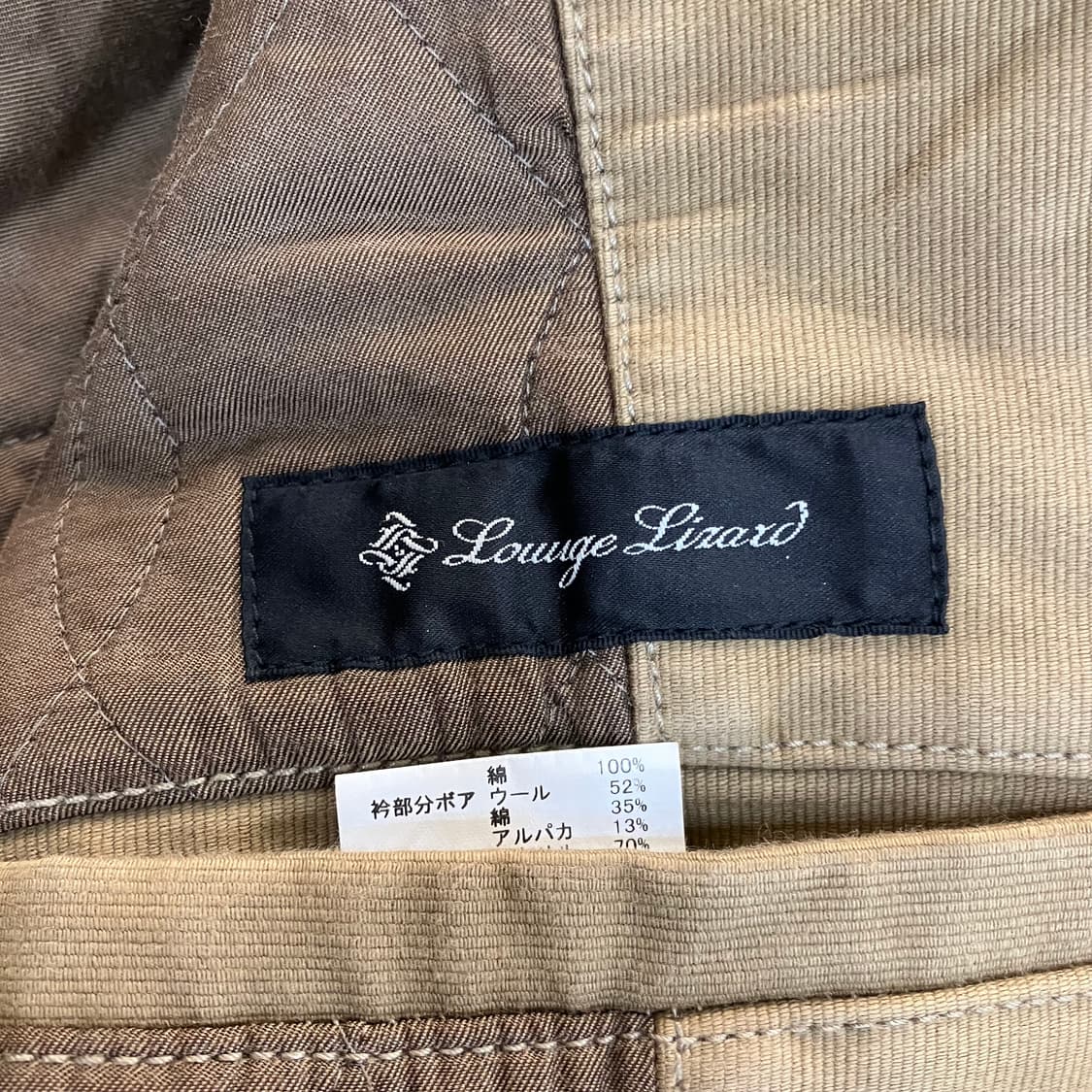 라운지 리자드 퍼 카라 덱자켓 상품이미지3