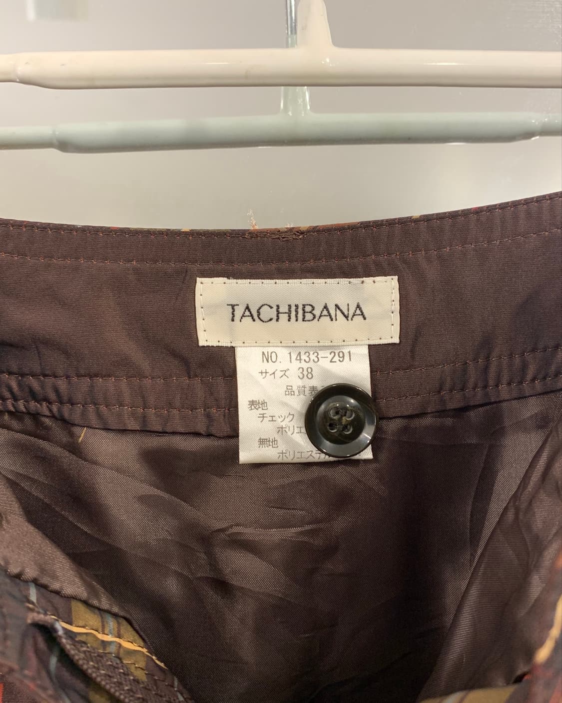 [TACHIBANA] pocket check pattern skirt  상품이미지4