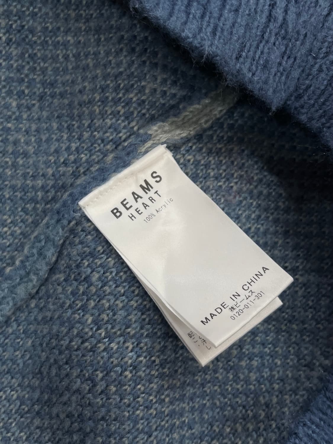 BEAMS 빔즈 아가일 헤어리 가디건 상품이미지9