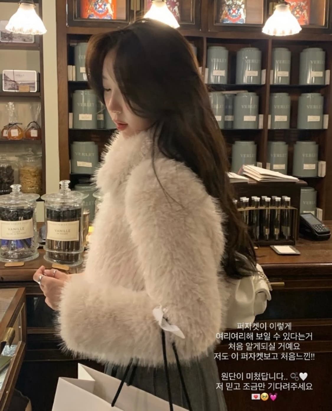 [siye] 시예 베이비 로얄 퍼 자켓 아이보리 상품이미지1