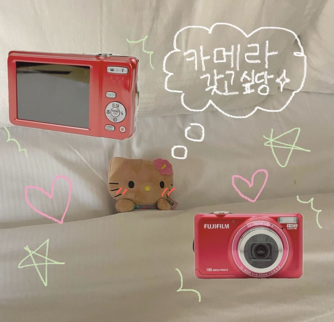 후지필름 jx420 상품이미지1