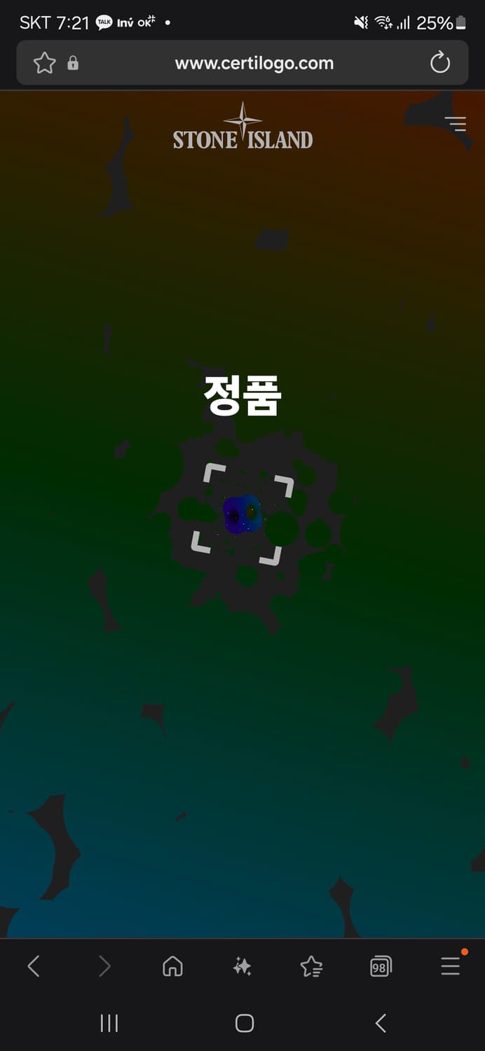 스톤아일랜드 pk카라티 상품이미지7