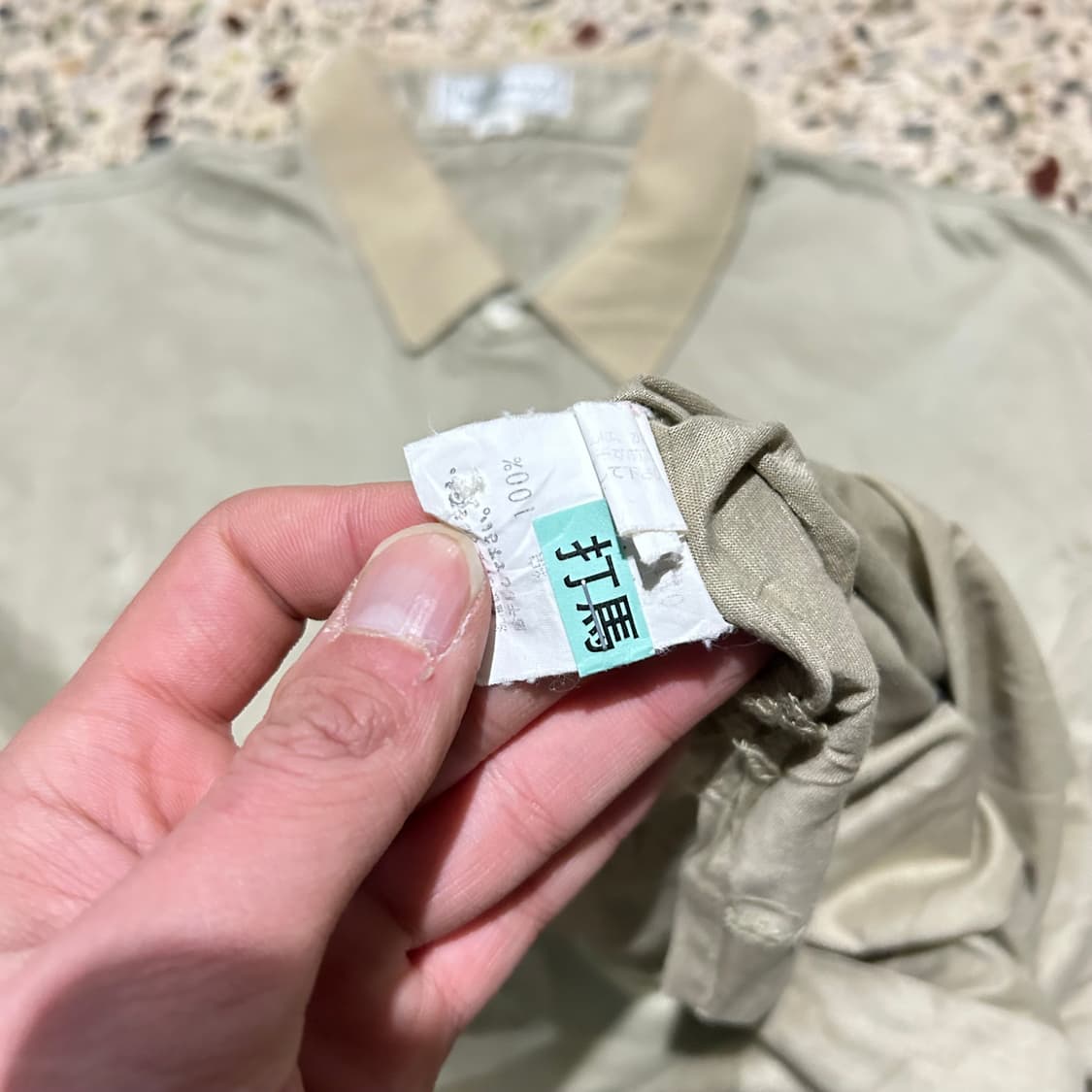 버버리(Burberry) 카라넥 반팔티 상품이미지6