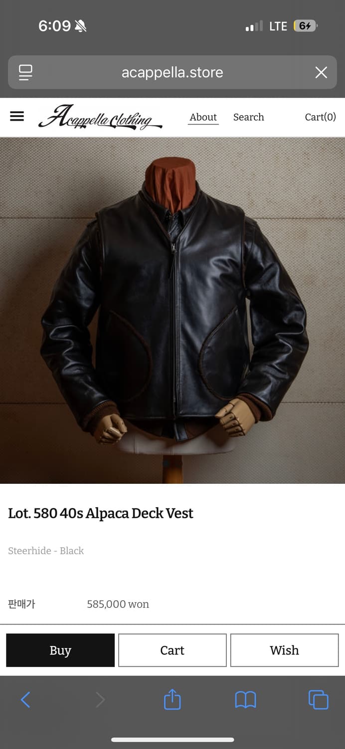 (1회 착용)아카펠라 클로딩 40s 알파카 덱베스트44(100사이즈) 상품이미지1