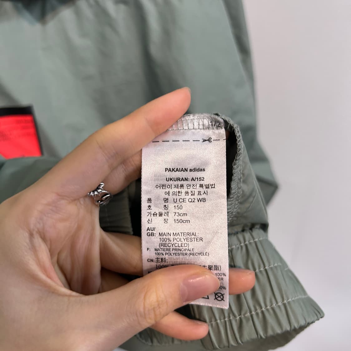 아디다스 키즈 바람막이 150 상품이미지4