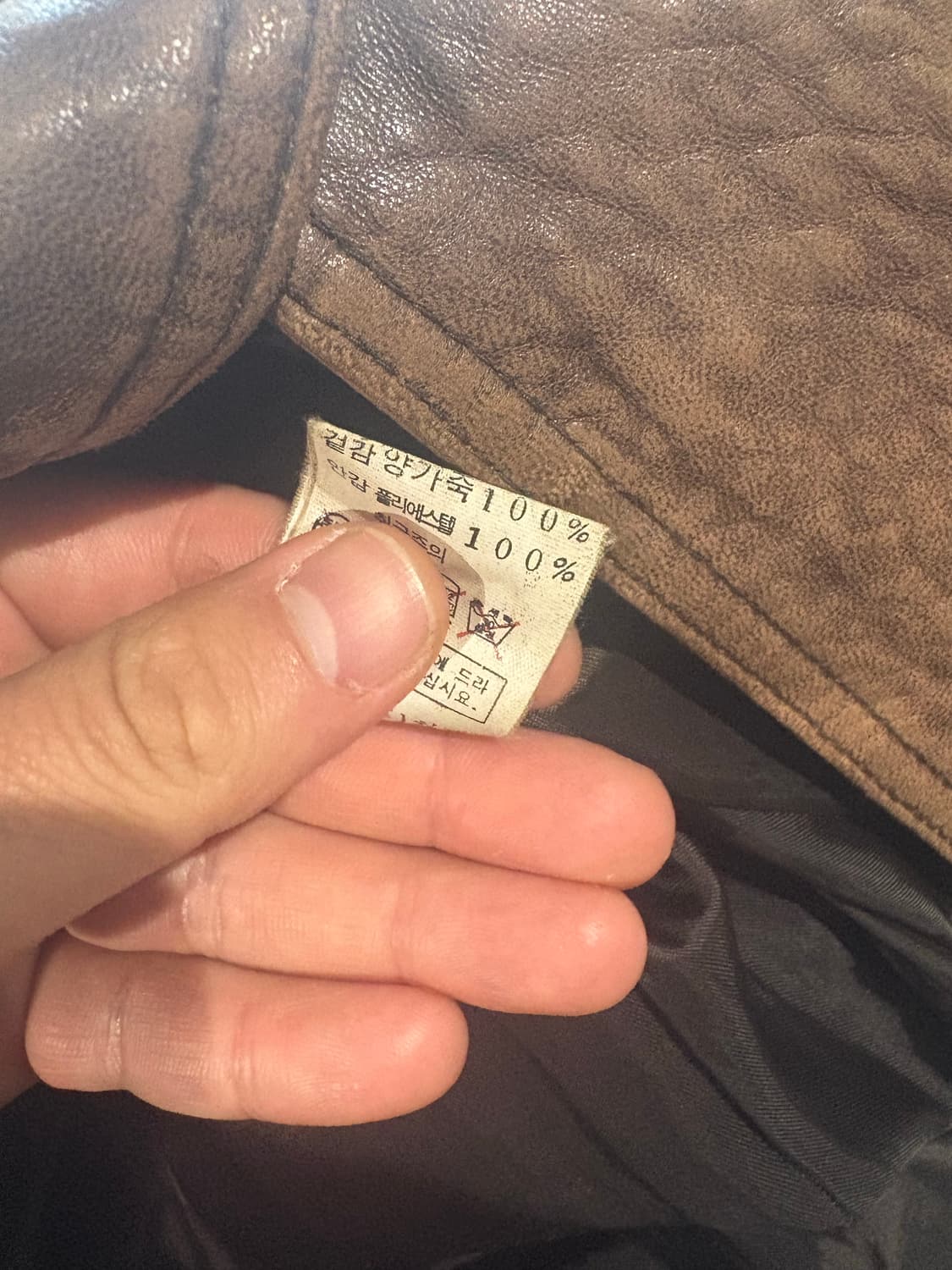 빈티지 양가죽 코트 자켓 상품이미지5