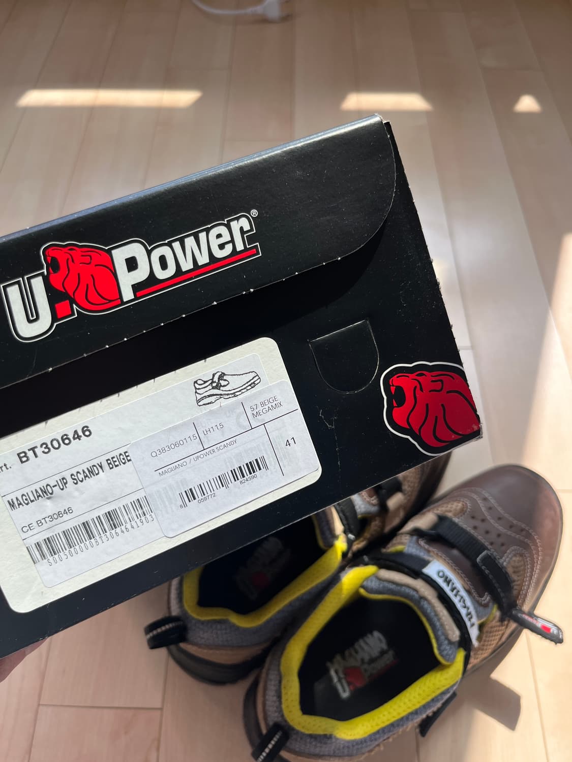 마리아노 upoverscandy 상품이미지4