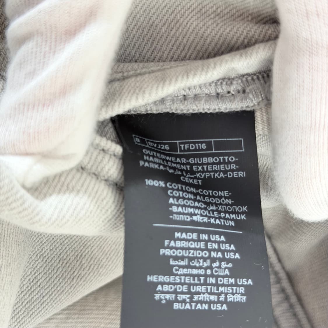 (S+/L) / 톰포드 빈티지 워싱 연데님 자켓 상품이미지7